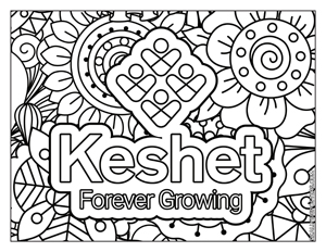 Link to coloring sheet 1