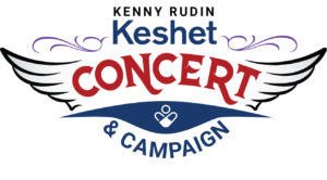 Kenny Rudin Keshet Concert and Campaign