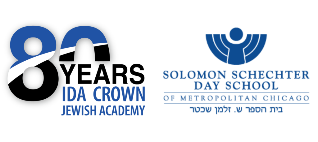 Ida Crown and Solomon Schechter logos
