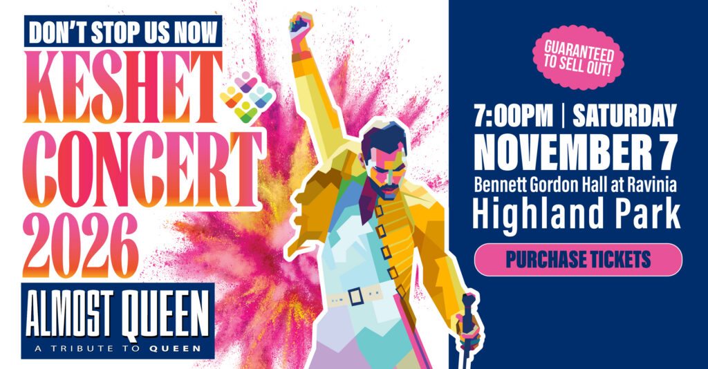 Keshet concert pop-up