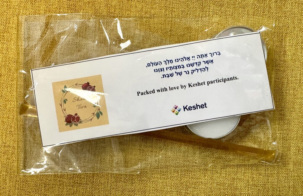 Keshet candles