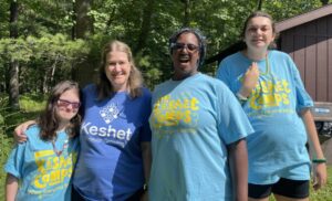 Jen with three Keshet friends