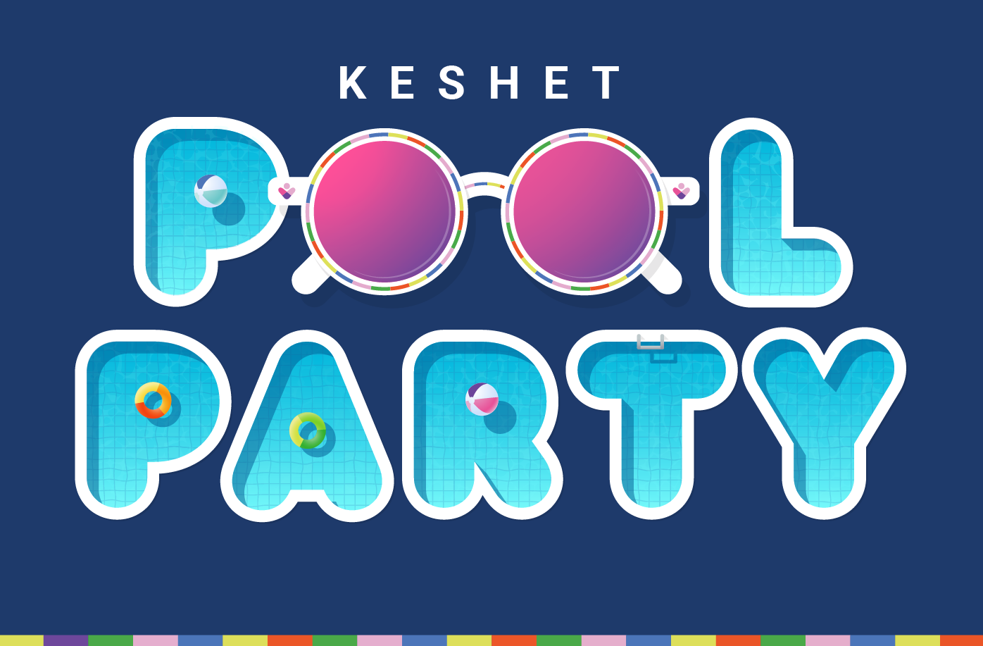Blue graphic with text that says "Keshet Pool Party." the two "o's" are in the shape of sunglasses.