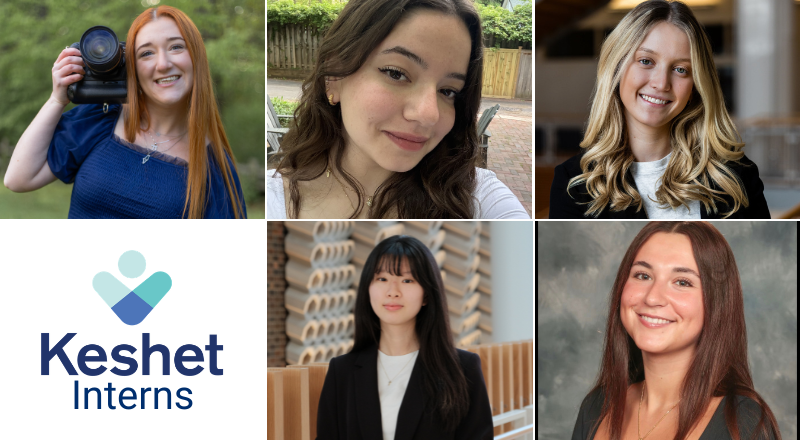 photos of the five interns with a keshet logo